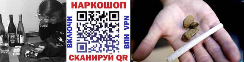 Где купить наркоту Дзержинск КОКАИН  Бутират  кракен зеркало  Гашиш  Alpha-PVP  Меф  АМФЕТАМИН 