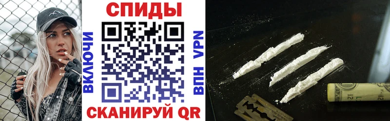 hydra вход  Дзержинск  Амфетамин 97%  купить наркотик 