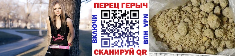 МЕГА ССЫЛКА  Дзержинск  ГЕРОИН белый 