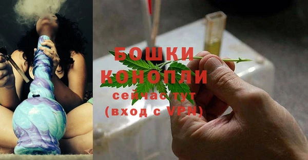 jwh Мегион