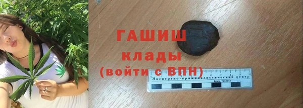 амф Медвежьегорск