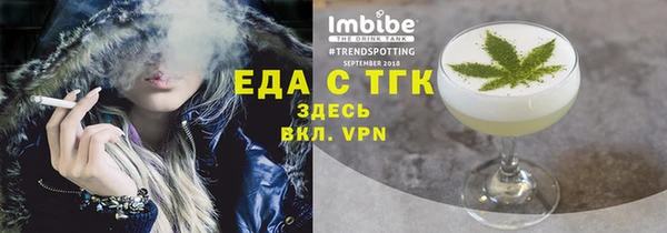 амф Медвежьегорск
