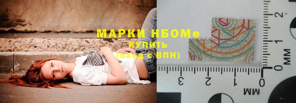 амф Медвежьегорск