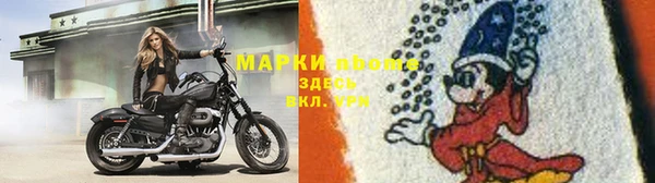 гашиш Михайловка