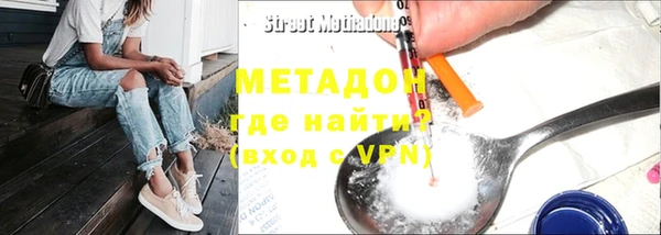 jwh Мегион