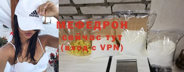амф Медвежьегорск