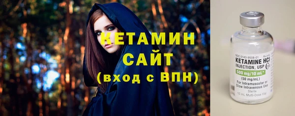 амф Медвежьегорск
