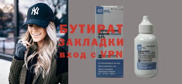 jwh Мегион