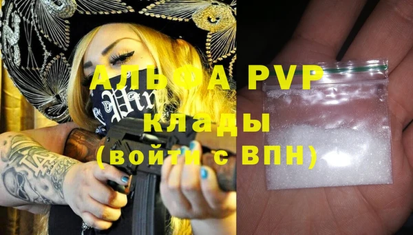 jwh Мегион