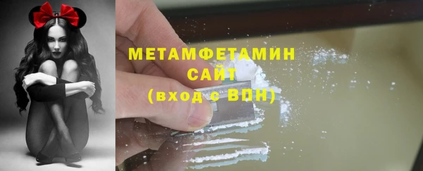 jwh Мегион