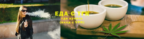 амф Медвежьегорск