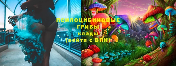 jwh Мегион