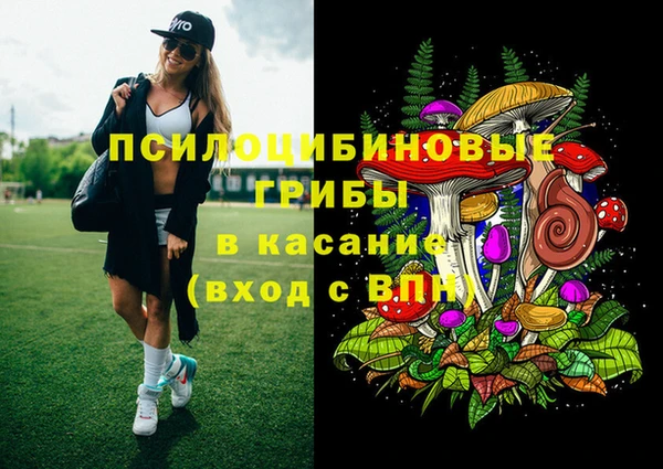 jwh Мегион
