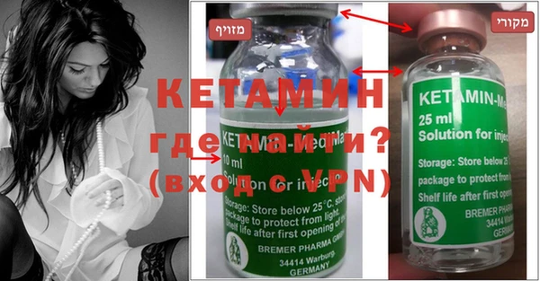 2c-b Михайлов