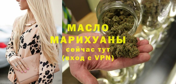 jwh Мегион