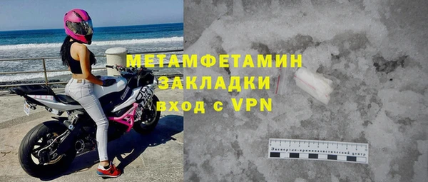 амф Медвежьегорск