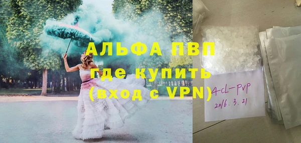 jwh Мегион