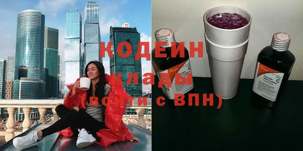 амф Медвежьегорск