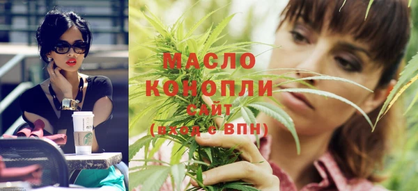 амф Медвежьегорск