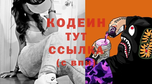 амф Медвежьегорск