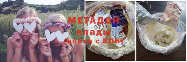 jwh Мегион