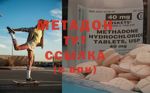 амф Медвежьегорск