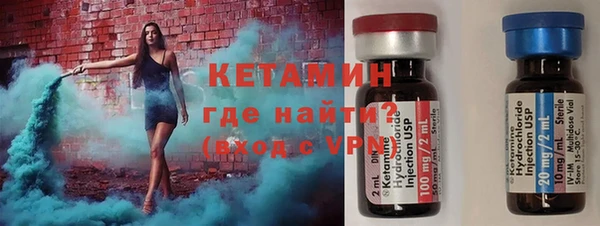 амф Медвежьегорск