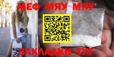 кокаин перу Балашиха