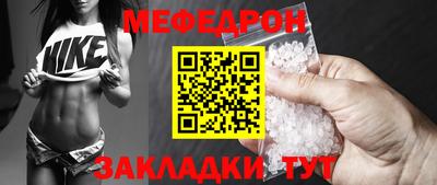 кокаин VHQ Бийск