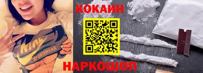 марки lsd Балаково