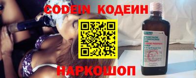 марки lsd Балаково