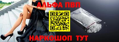 кокаин перу Балашиха