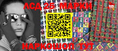 кокаин перу Балашиха