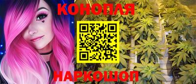 кокаин перу Балашиха