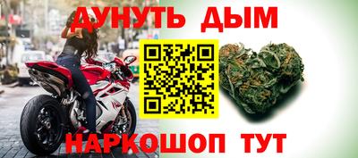 mix Будённовск