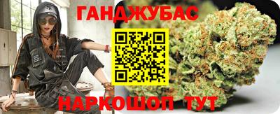 MESCALINE Берёзовский