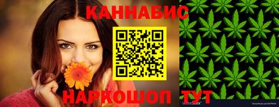 MESCALINE Берёзовский