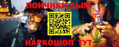 кокаин перу Балашиха