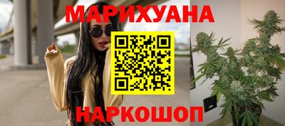 MESCALINE Берёзовский
