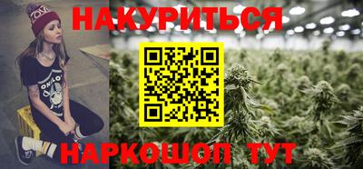 MESCALINE Берёзовский