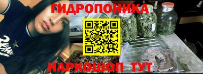 MESCALINE Берёзовский
