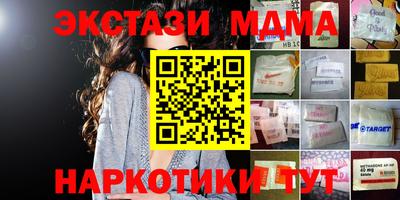 марки lsd Балаково