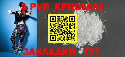 MESCALINE Берёзовский