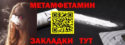 кокаин перу Балашиха