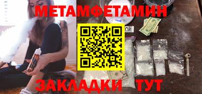 MESCALINE Берёзовский