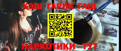 кокаин перу Балашиха