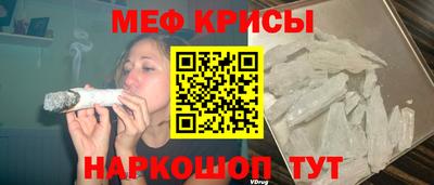 кокаин перу Балашиха