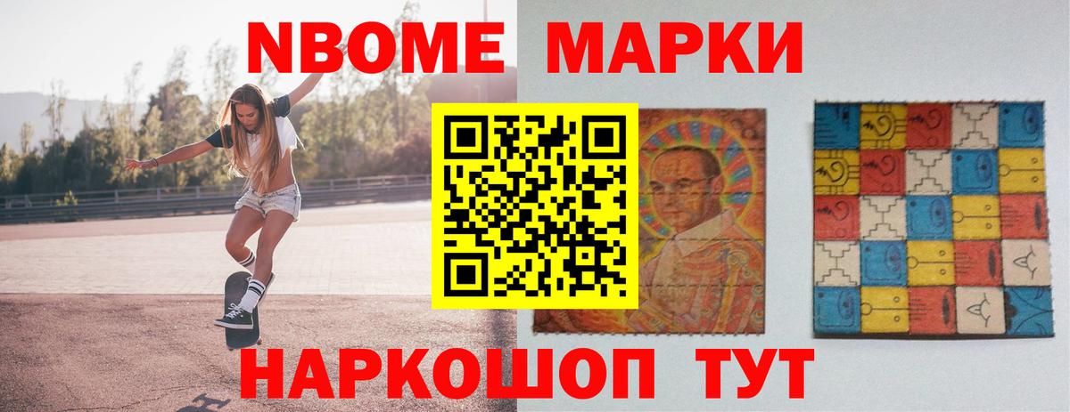 Лсд 25 экстази ecstasy Дзержинск