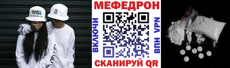 OMG зеркало  магазин  наркотиков  Дзержинск  Меф 4 MMC 