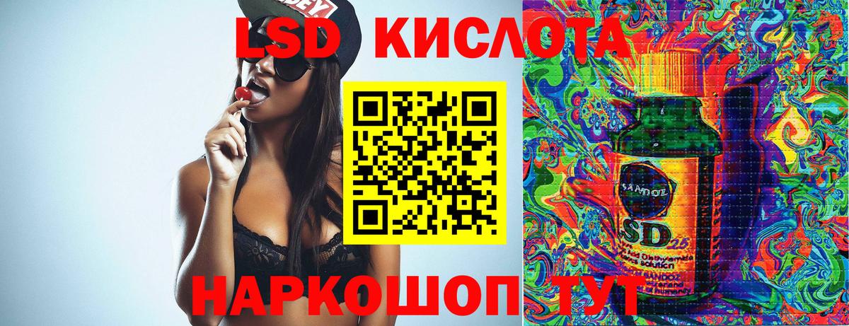 Марки NBOMe 1500мкг  Вход с VPN  Марки NBOMe 1500мкг  Дзержинск 